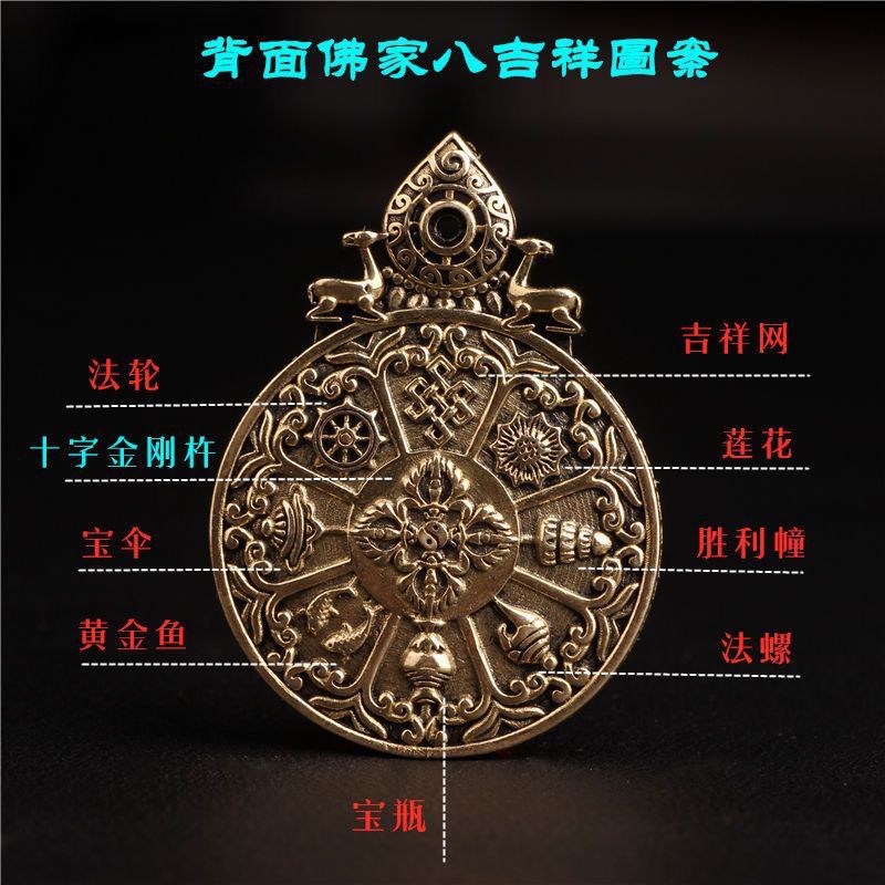 Tibetan Guru Manjushri Sembila - Women'S Ethnic Fashion Brands ulasan dan harga