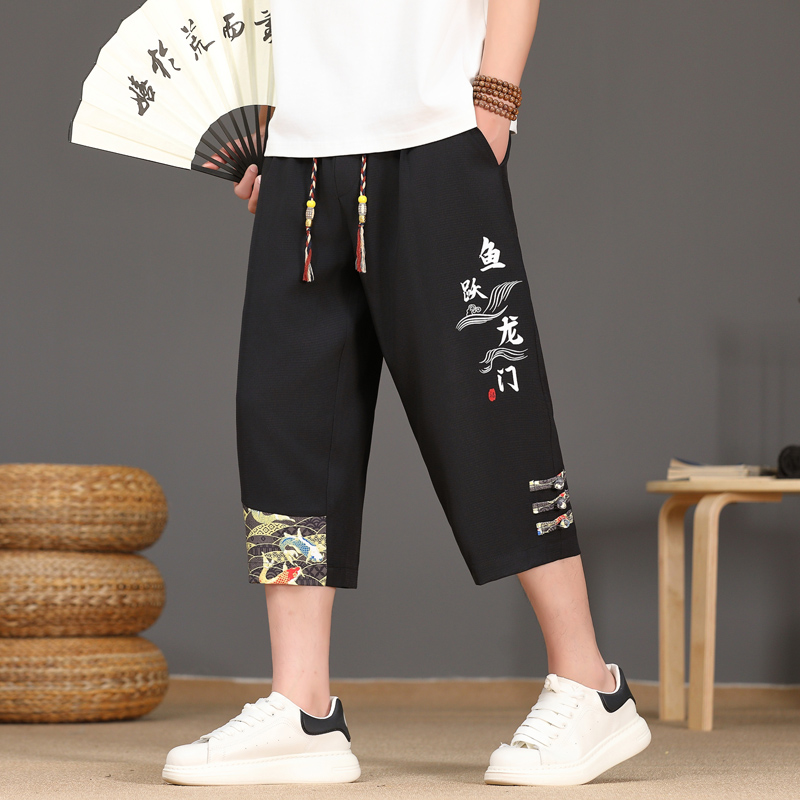 Celana Panjang Pria Musim Pana - Urban Ethnic Fashion ulasan dan harga