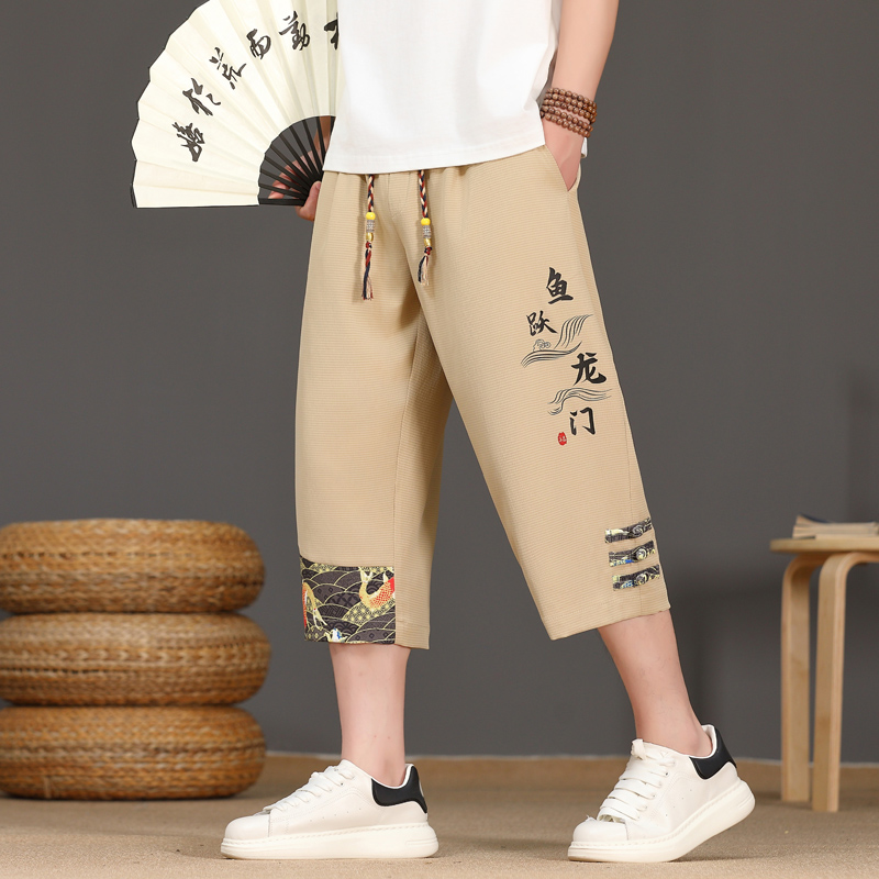 Celana Panjang Pria Musim Pana - Urban Ethnic Fashion ulasan dan harga